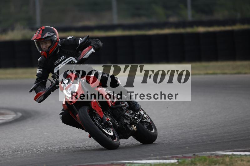 /23 15.07.2026  Cornu Master School ADR/42